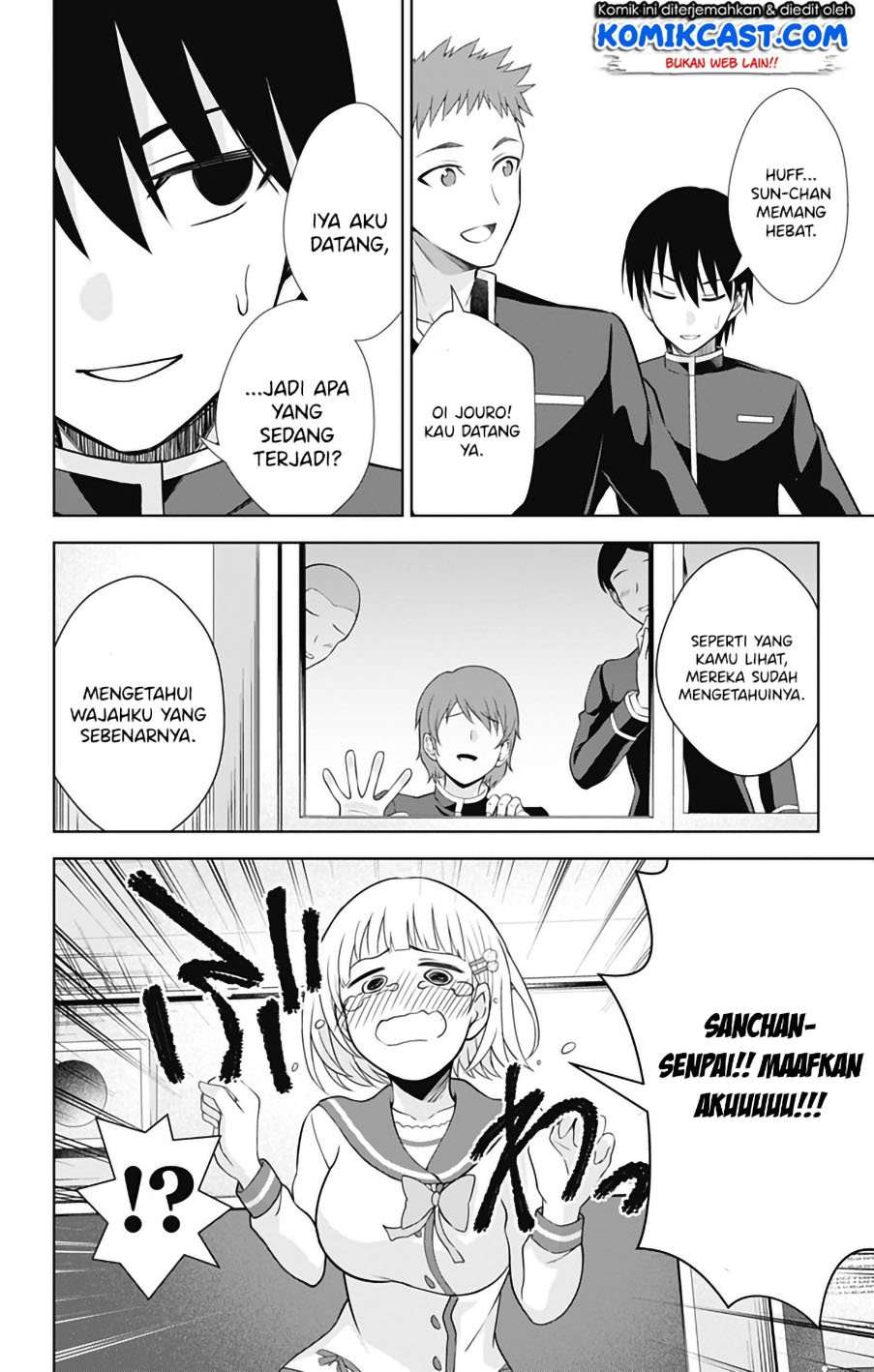 Chapter 41 - halaman 6