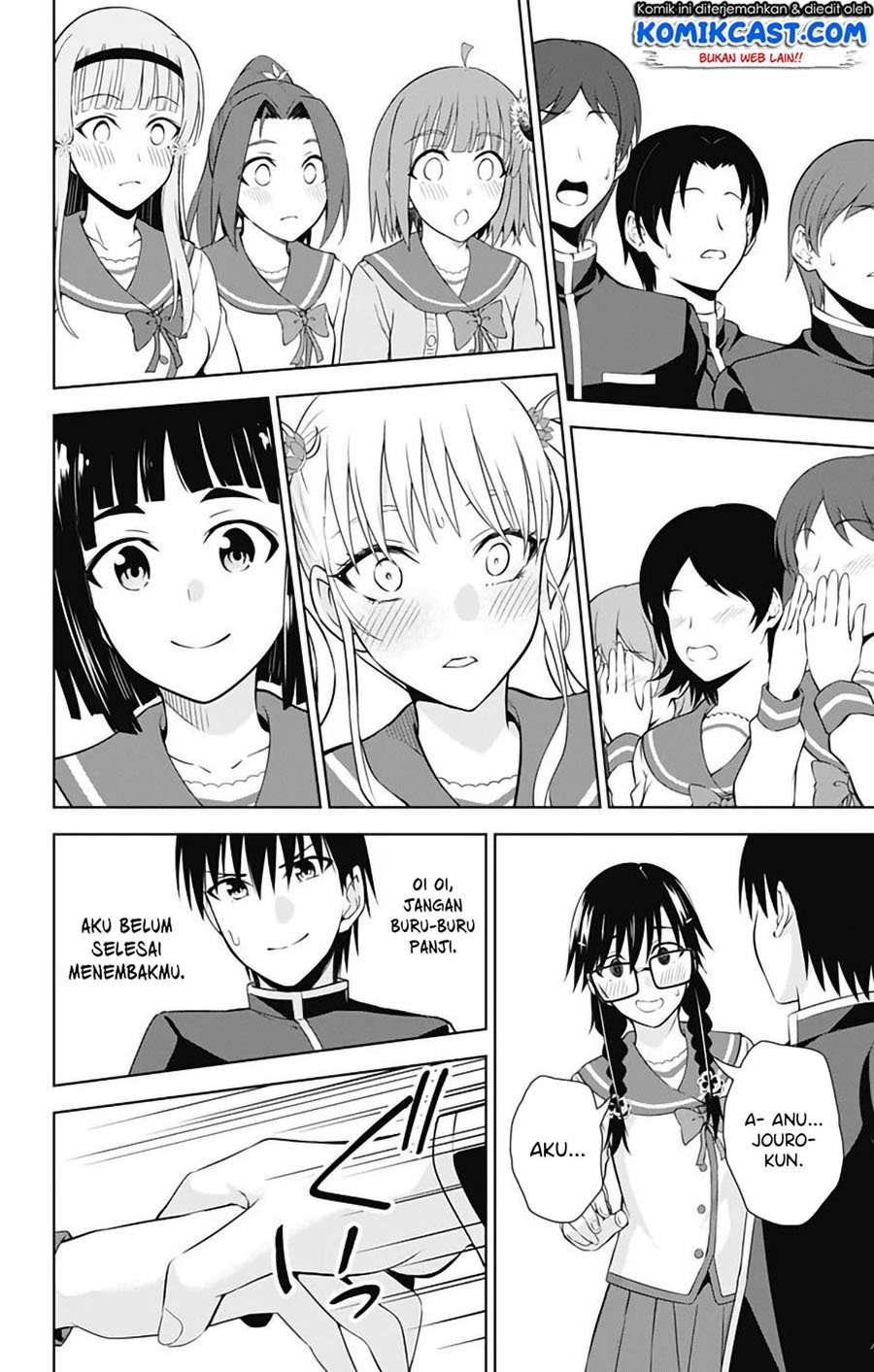 Chapter 42 - halaman 14