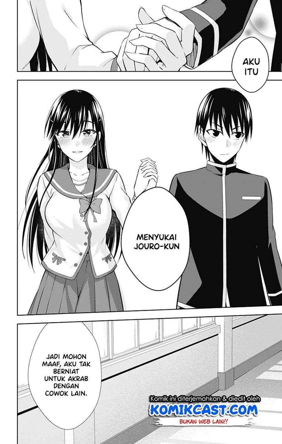Chapter 42 - halaman 24