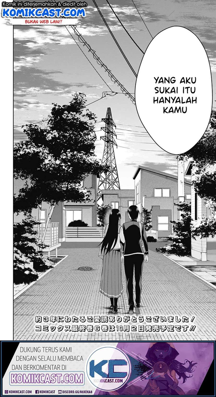 Chapter 42 - halaman 32