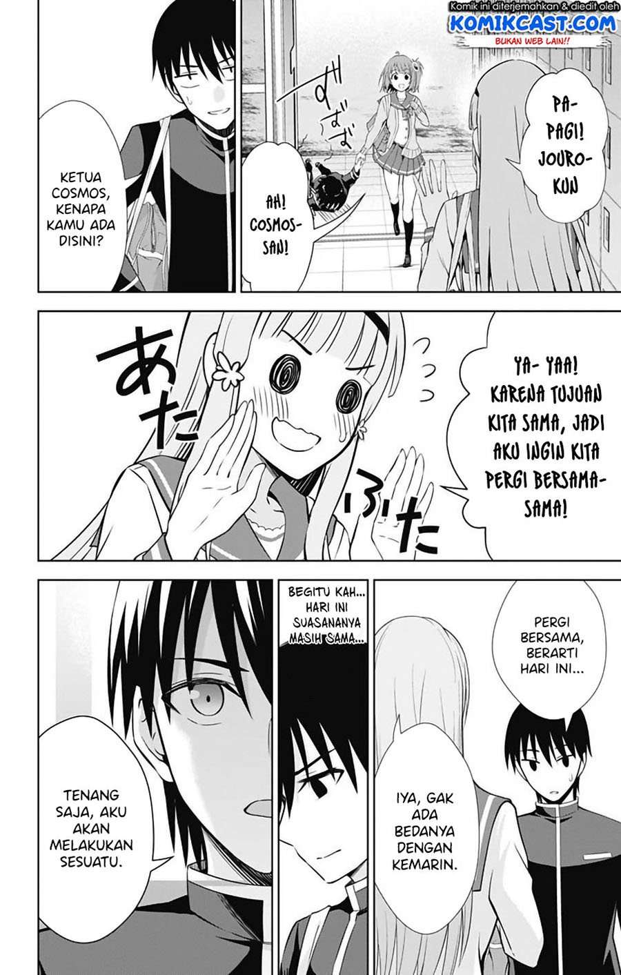 Chapter 42 - halaman 6
