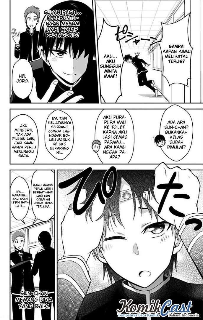 Chapter 6.5 - halaman 13