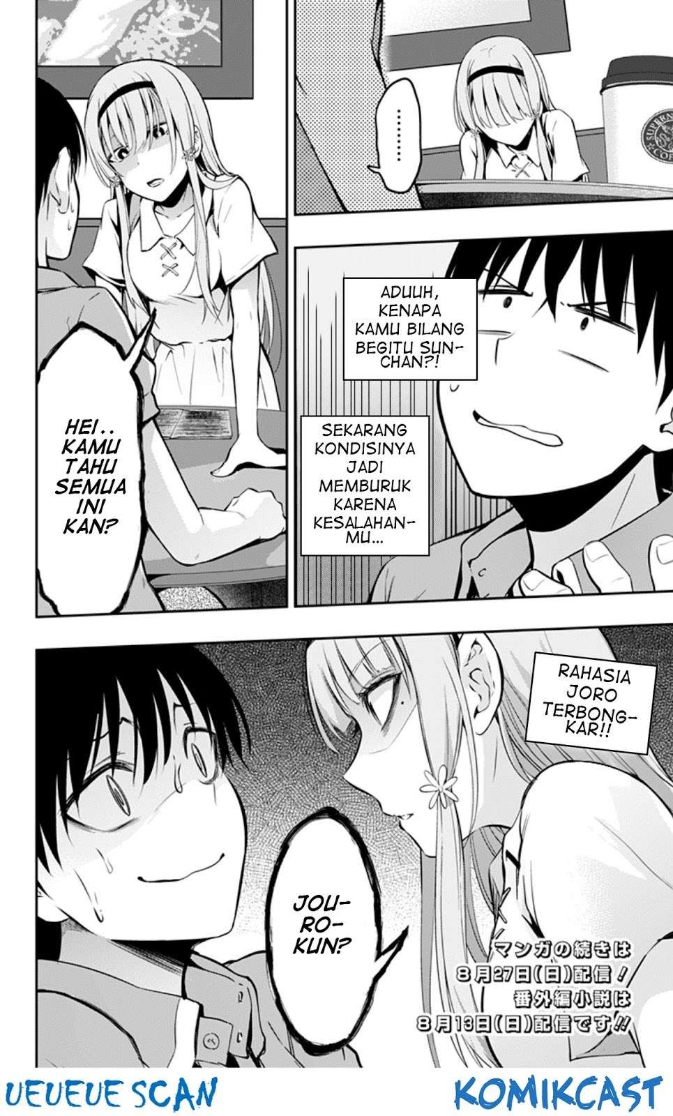 Chapter 7 - halaman 33