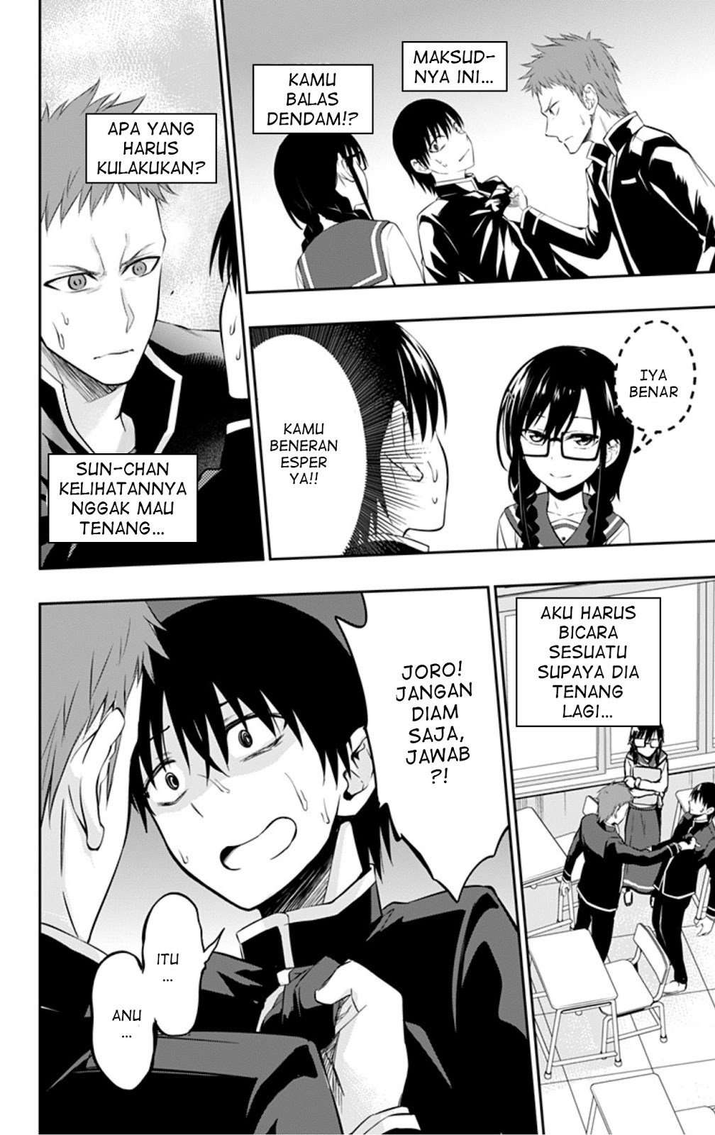 Chapter 7 - halaman 7