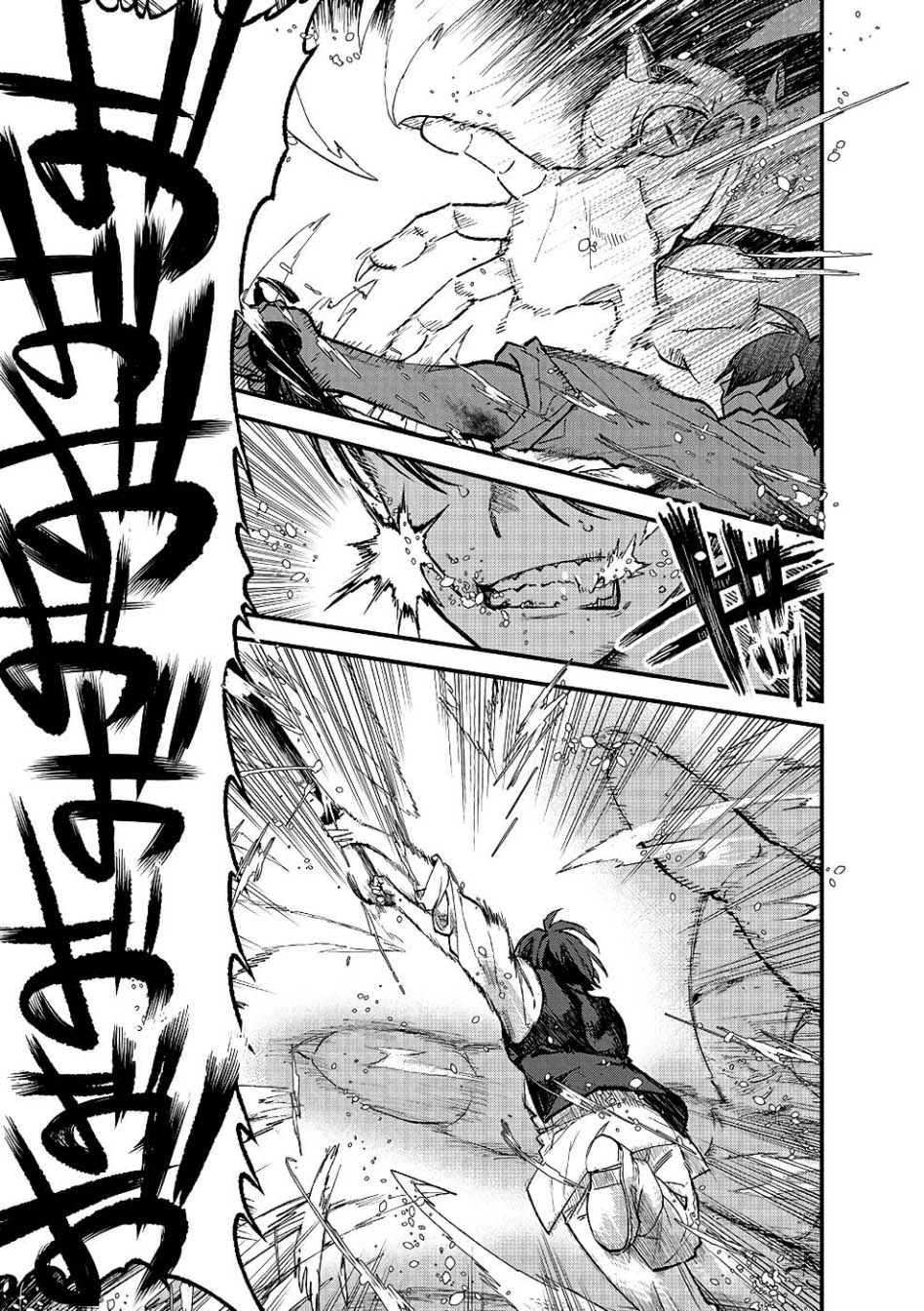 Chapter 10 - halaman 6