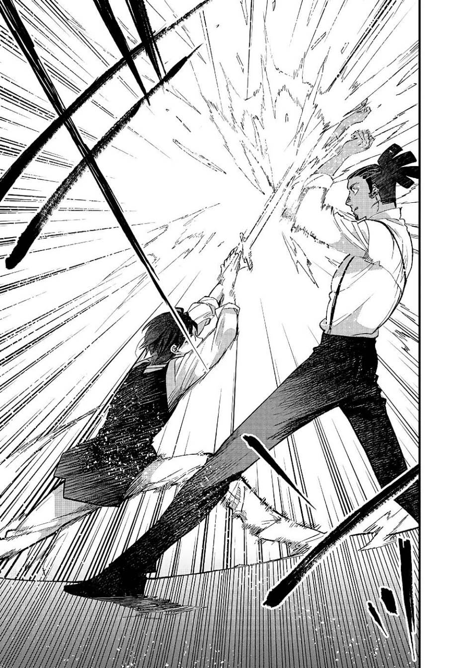 Chapter 14 - halaman 31