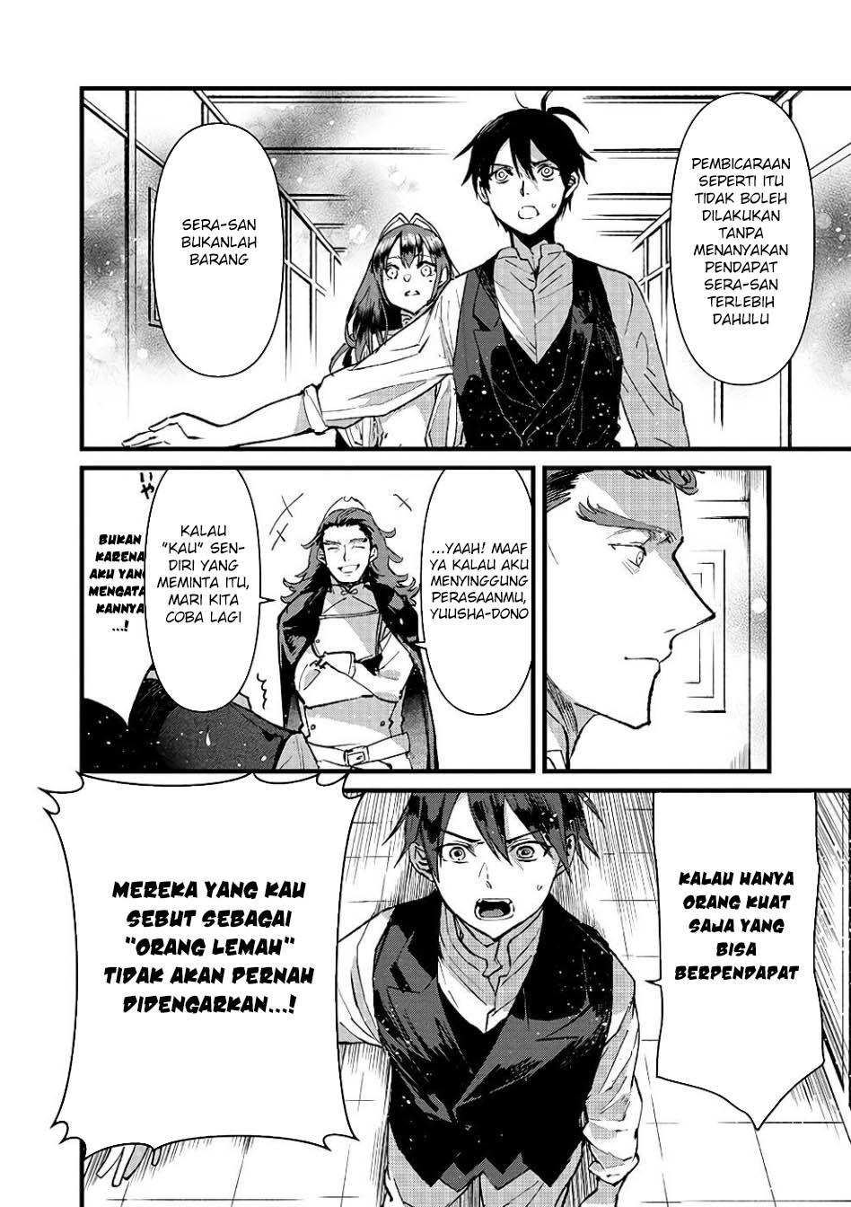 Chapter 19 - halaman 17