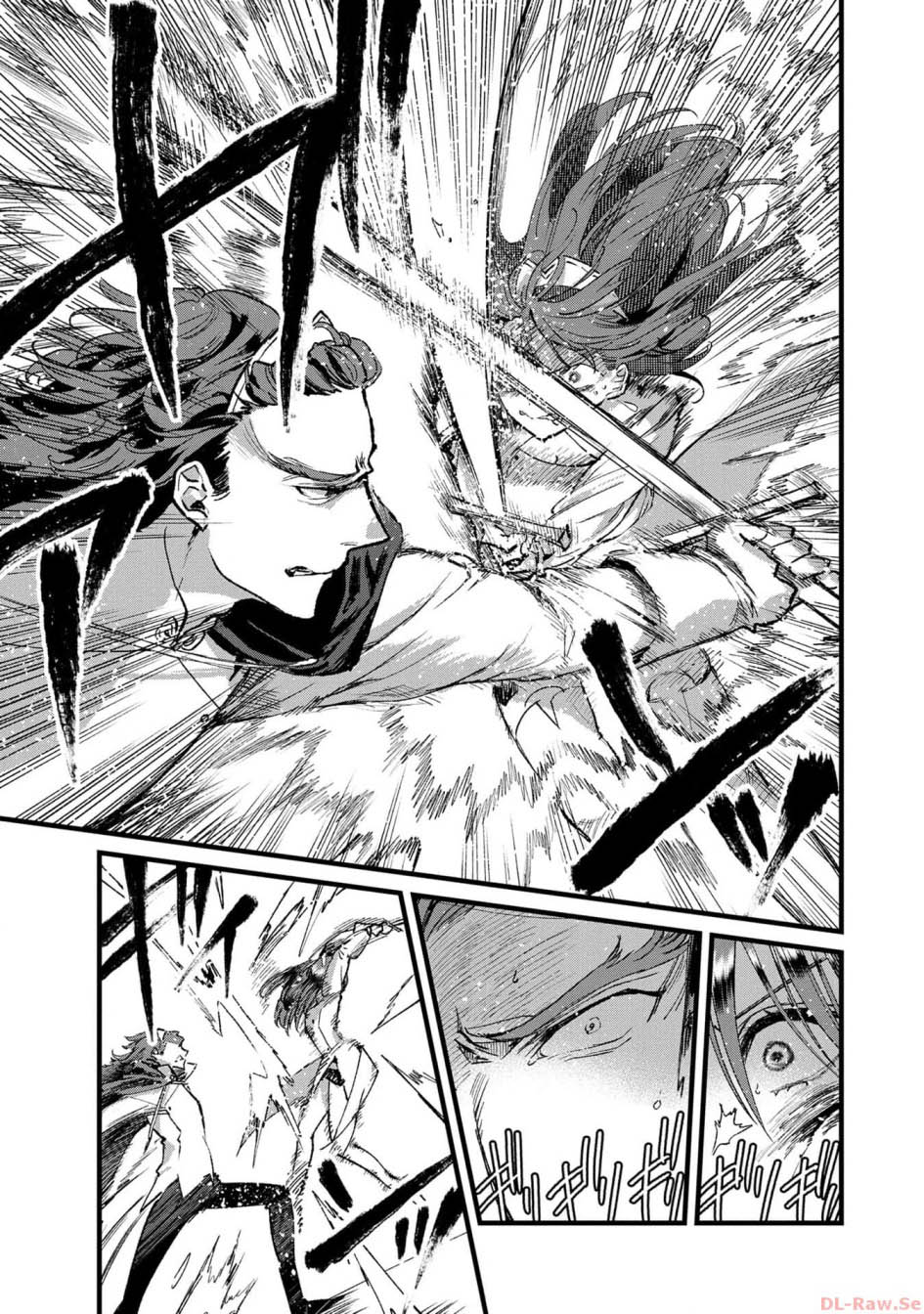 Chapter 21 - halaman 27