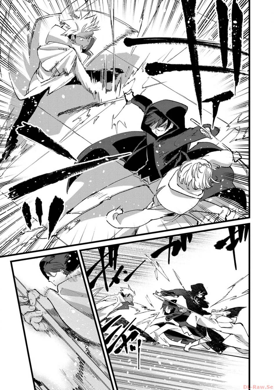 Chapter 25 - halaman 18