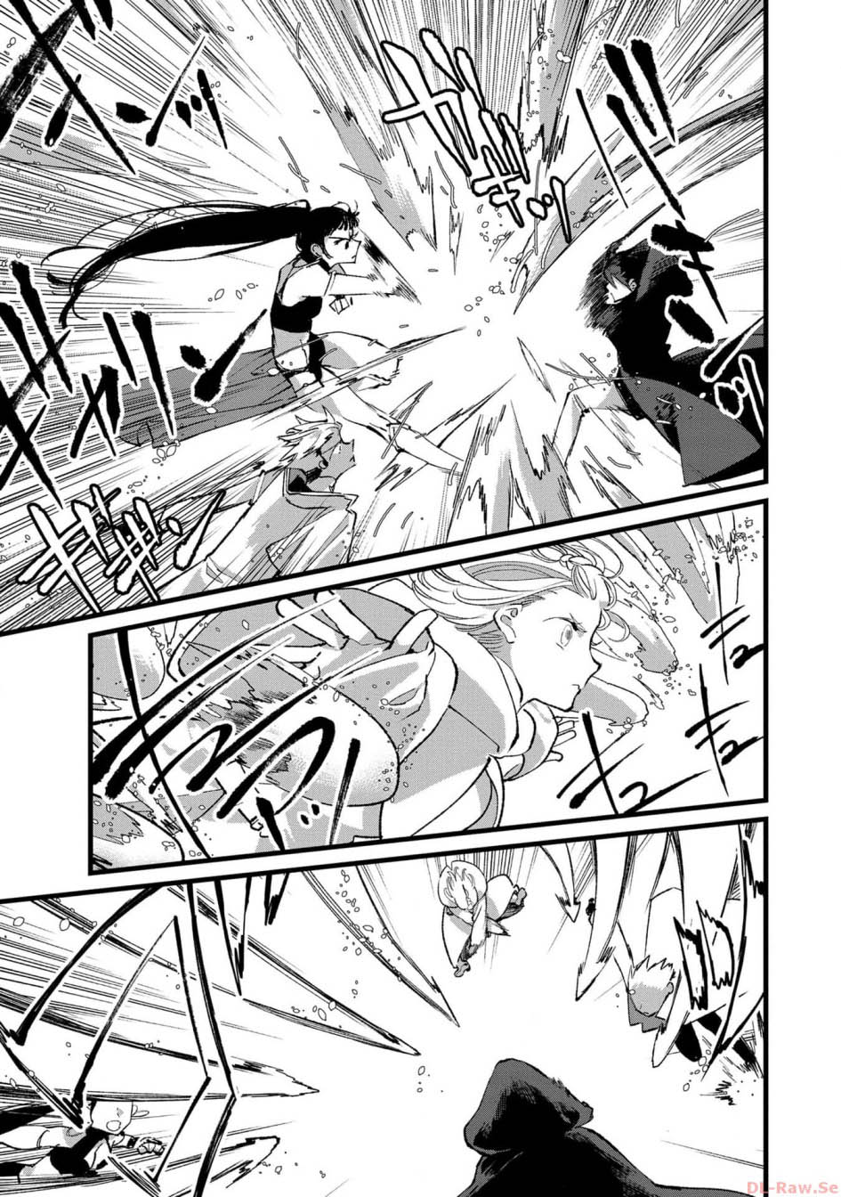 Chapter 25 - halaman 23