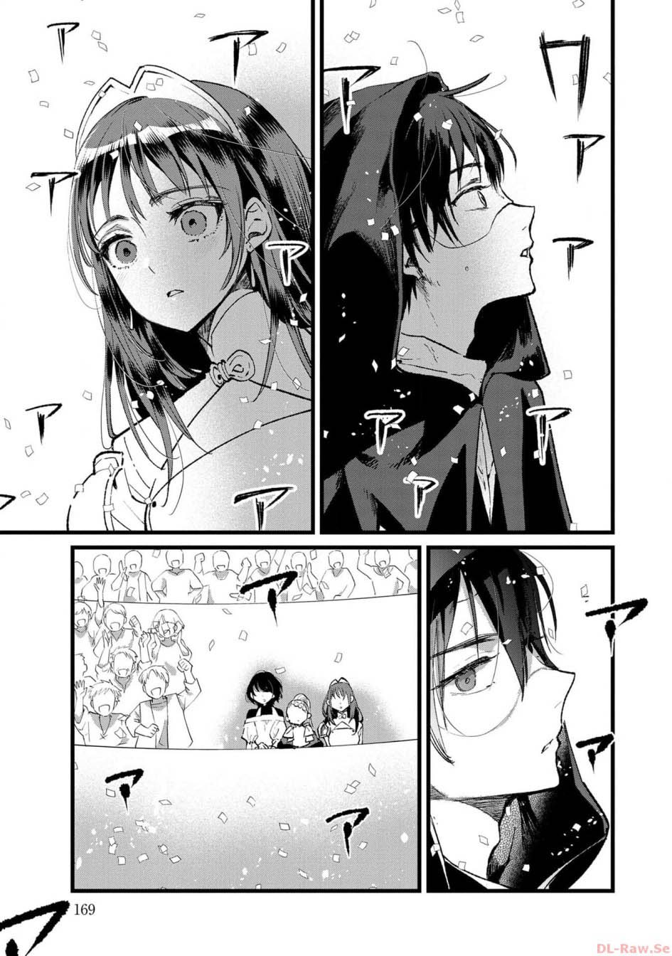 Chapter 25 - halaman 31
