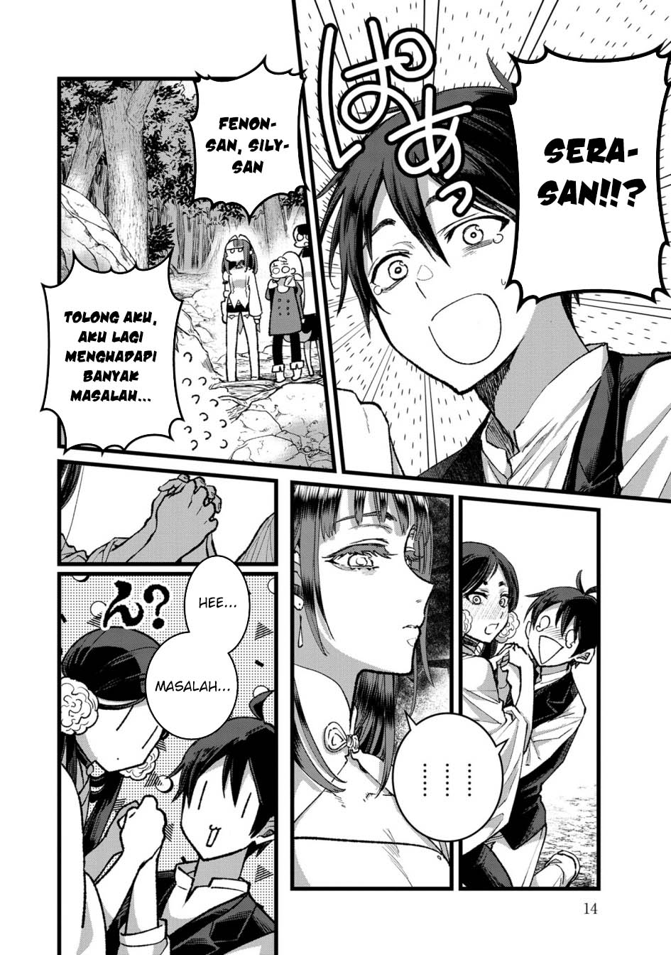 Chapter 31 - halaman 15
