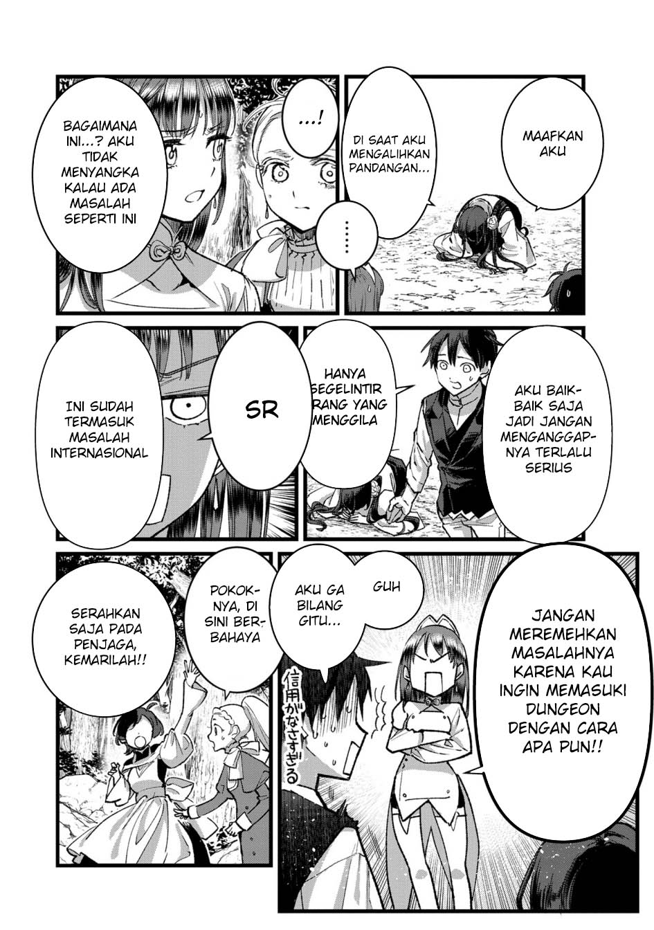 Chapter 31 - halaman 17