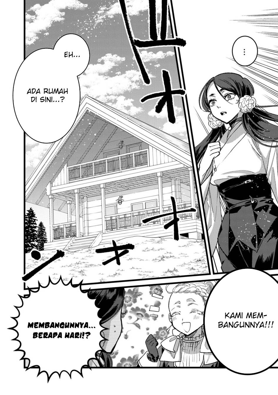 Chapter 31 - halaman 20