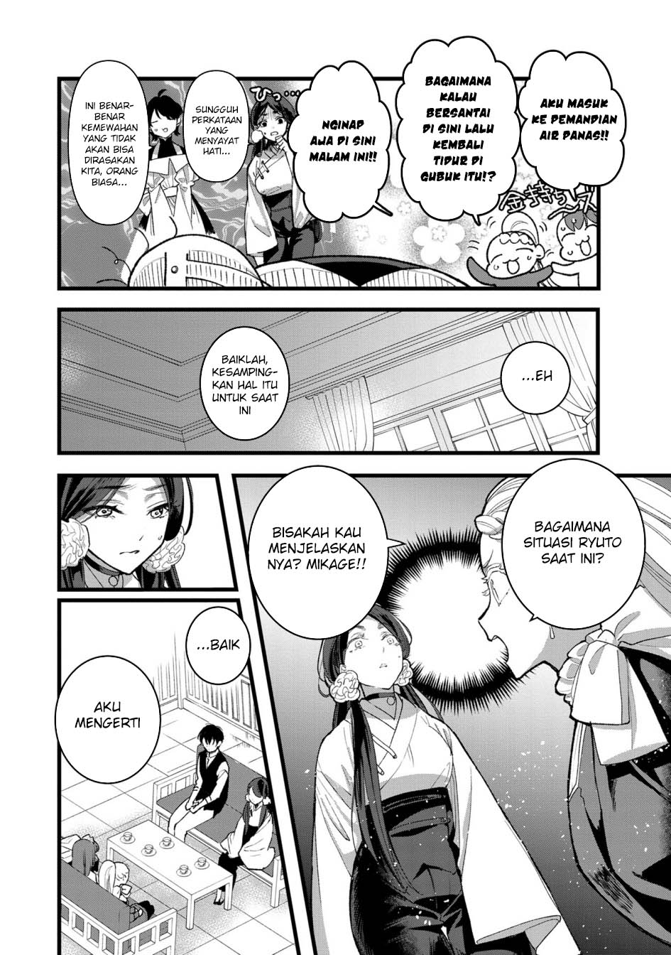 Chapter 31 - halaman 24