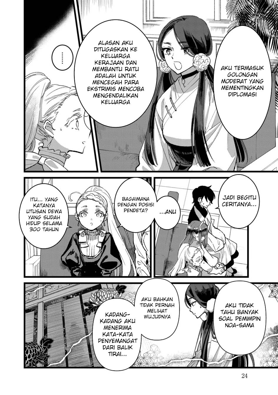Chapter 31 - halaman 26