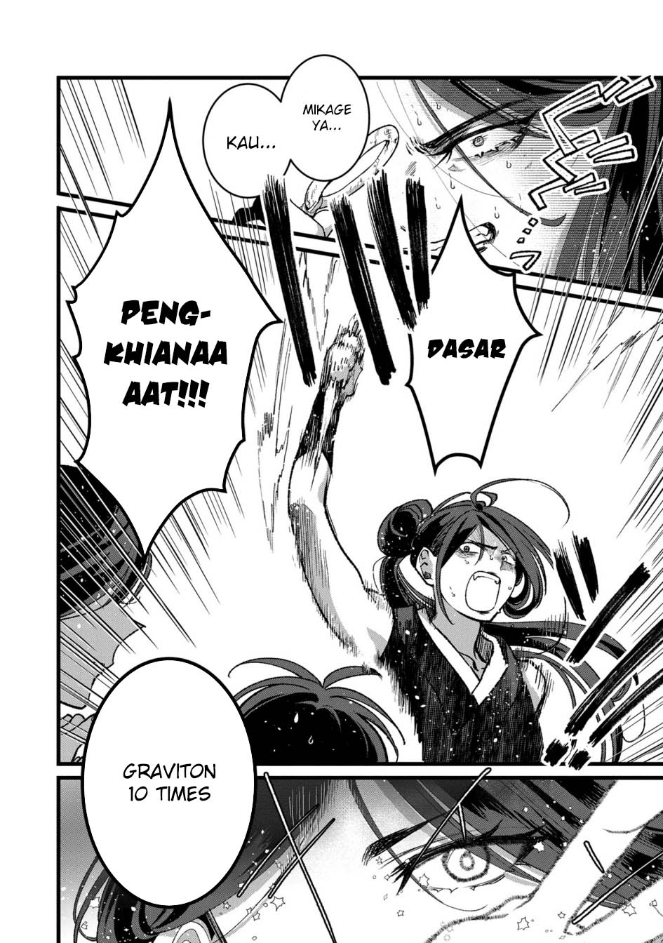 Chapter 31 - halaman 4