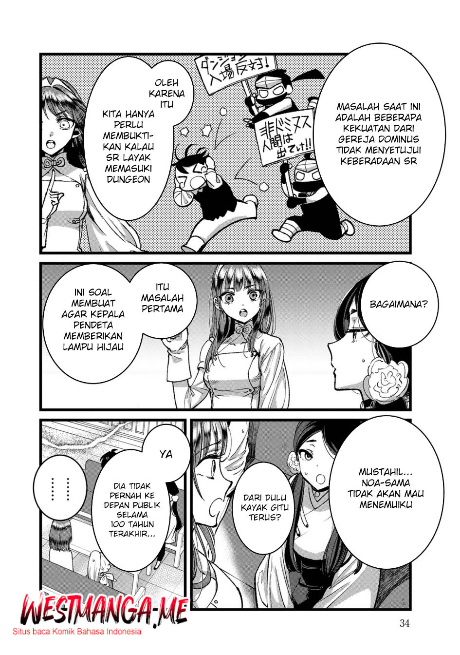 Chapter 32 - halaman 4