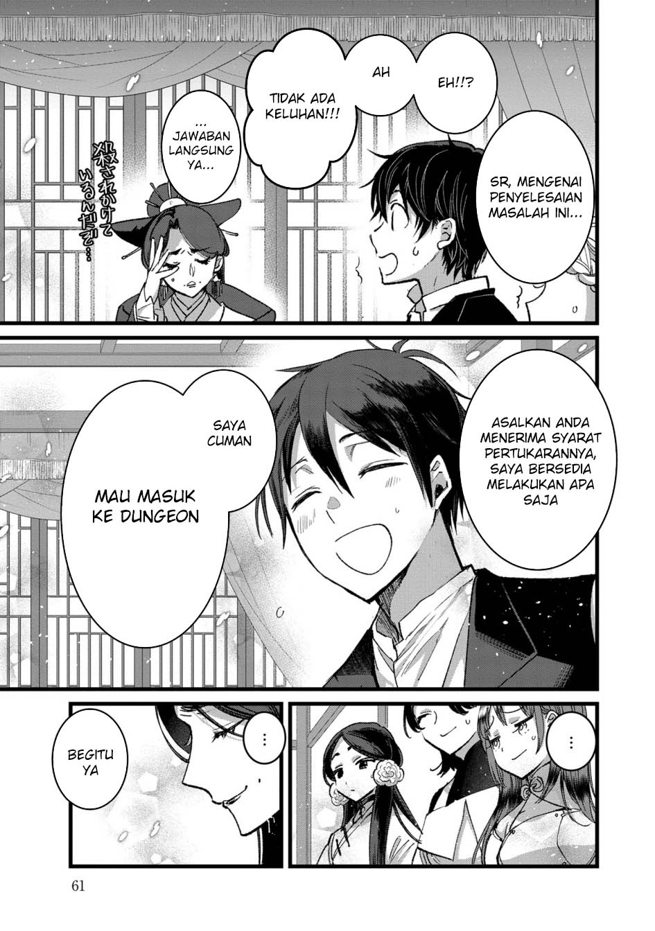 Chapter 32 - halaman 33