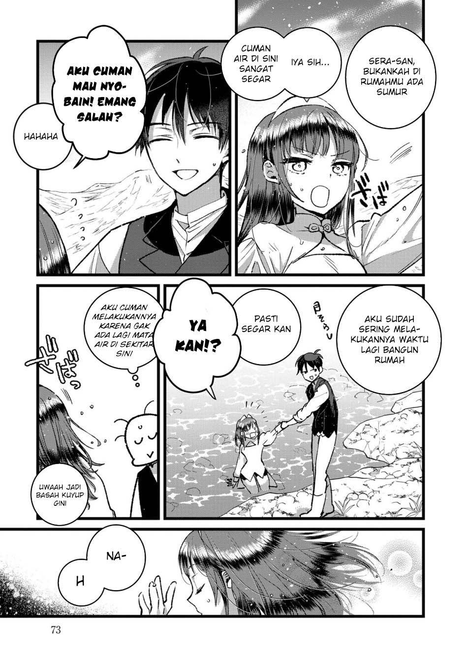 Chapter 33 - halaman 12
