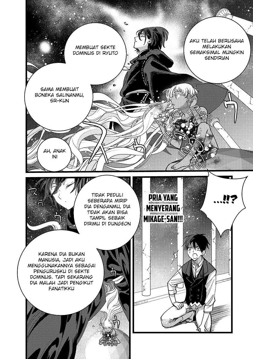 Chapter 41 - halaman 17