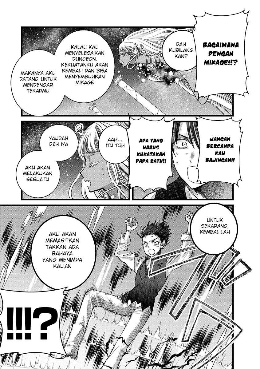 Chapter 41 - halaman 24