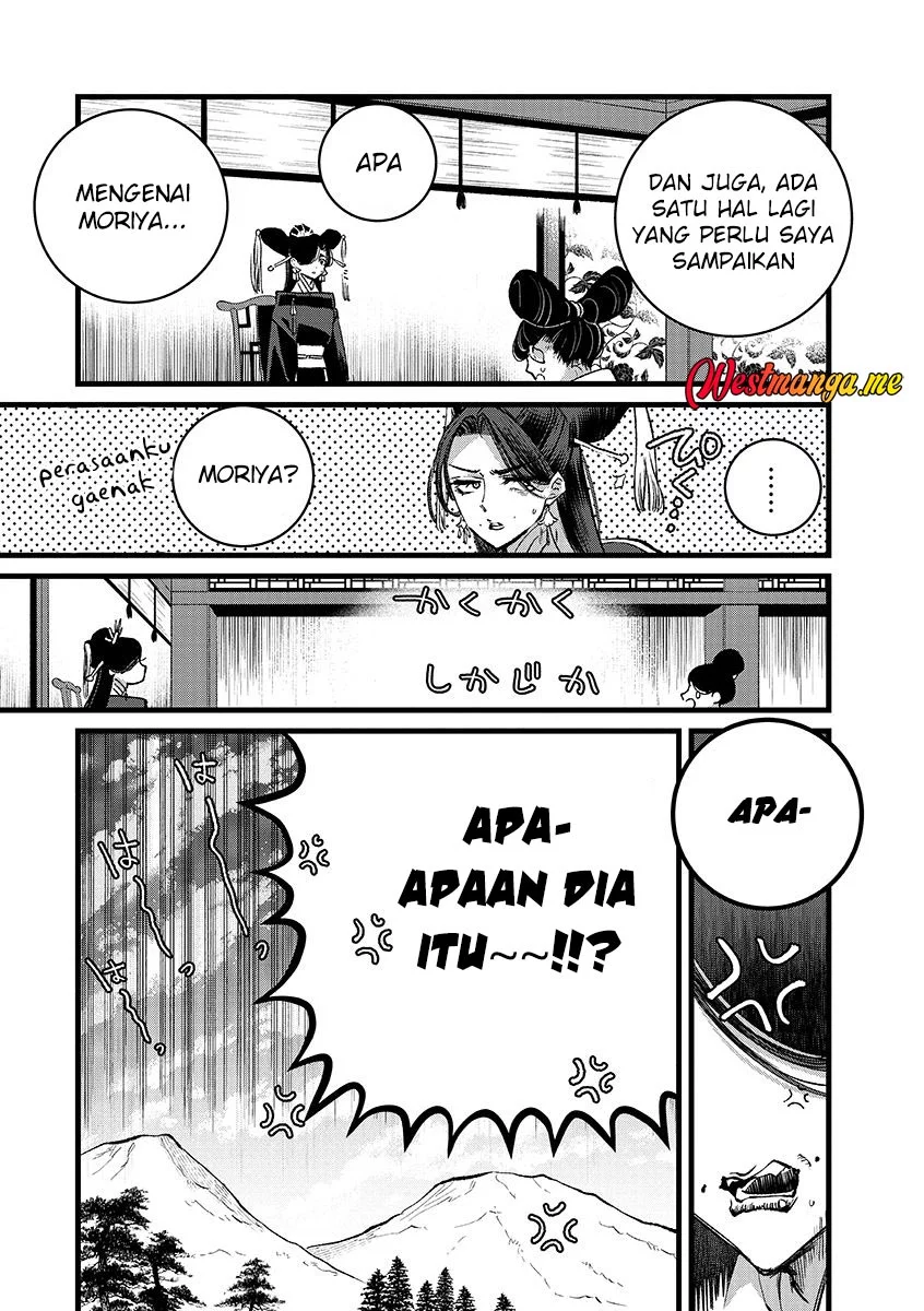 Chapter 43 - halaman 14
