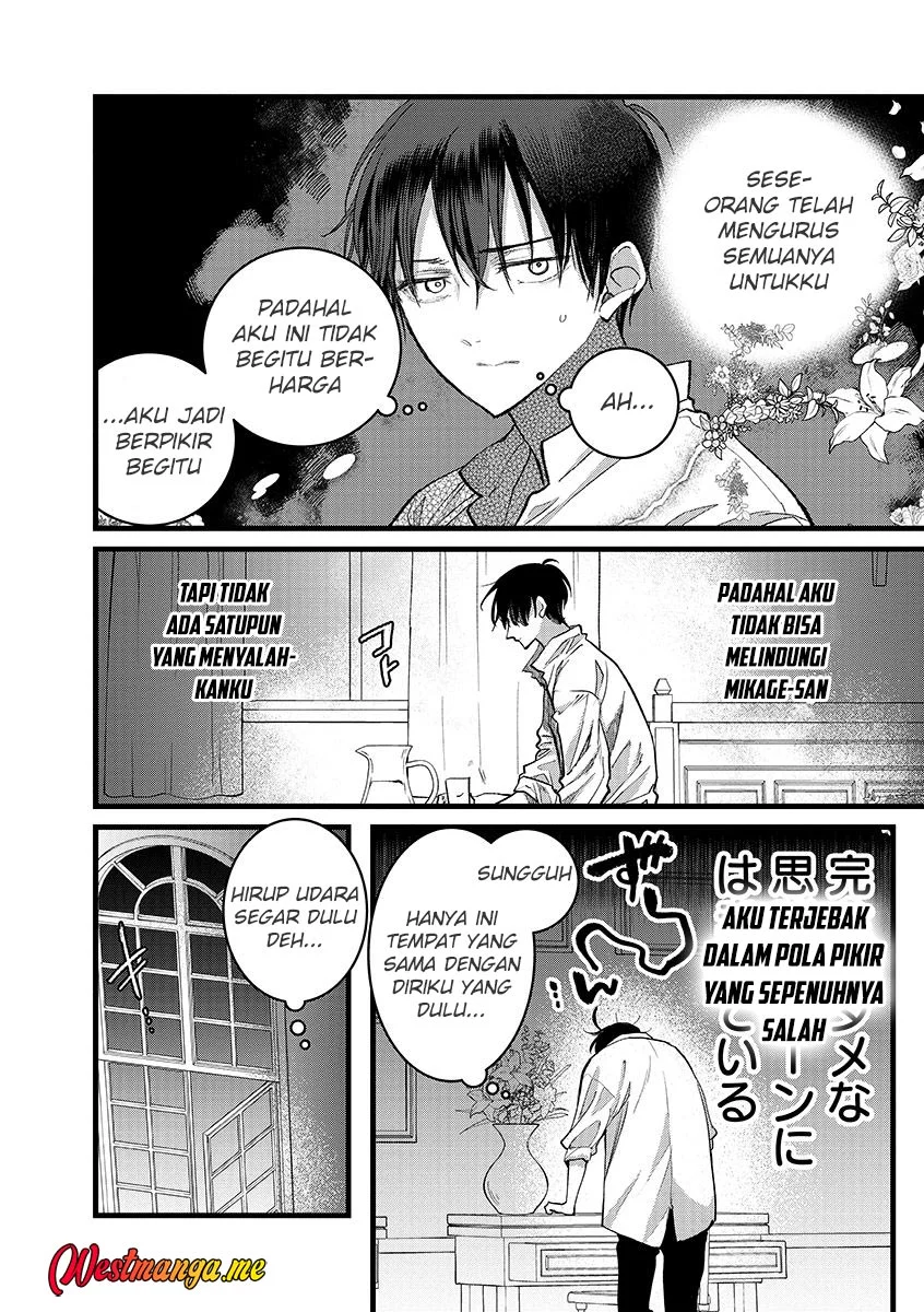 Chapter 43 - halaman 26