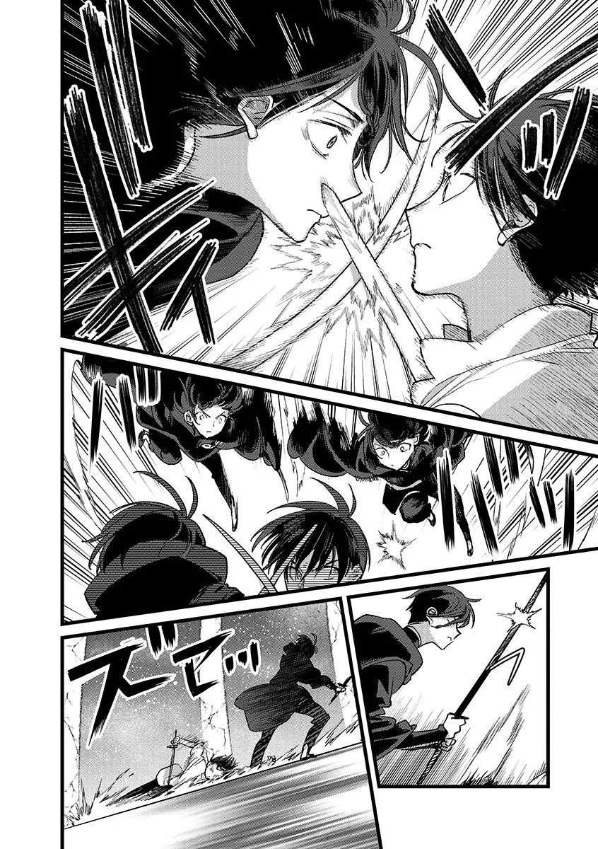 Chapter 44 - halaman 23