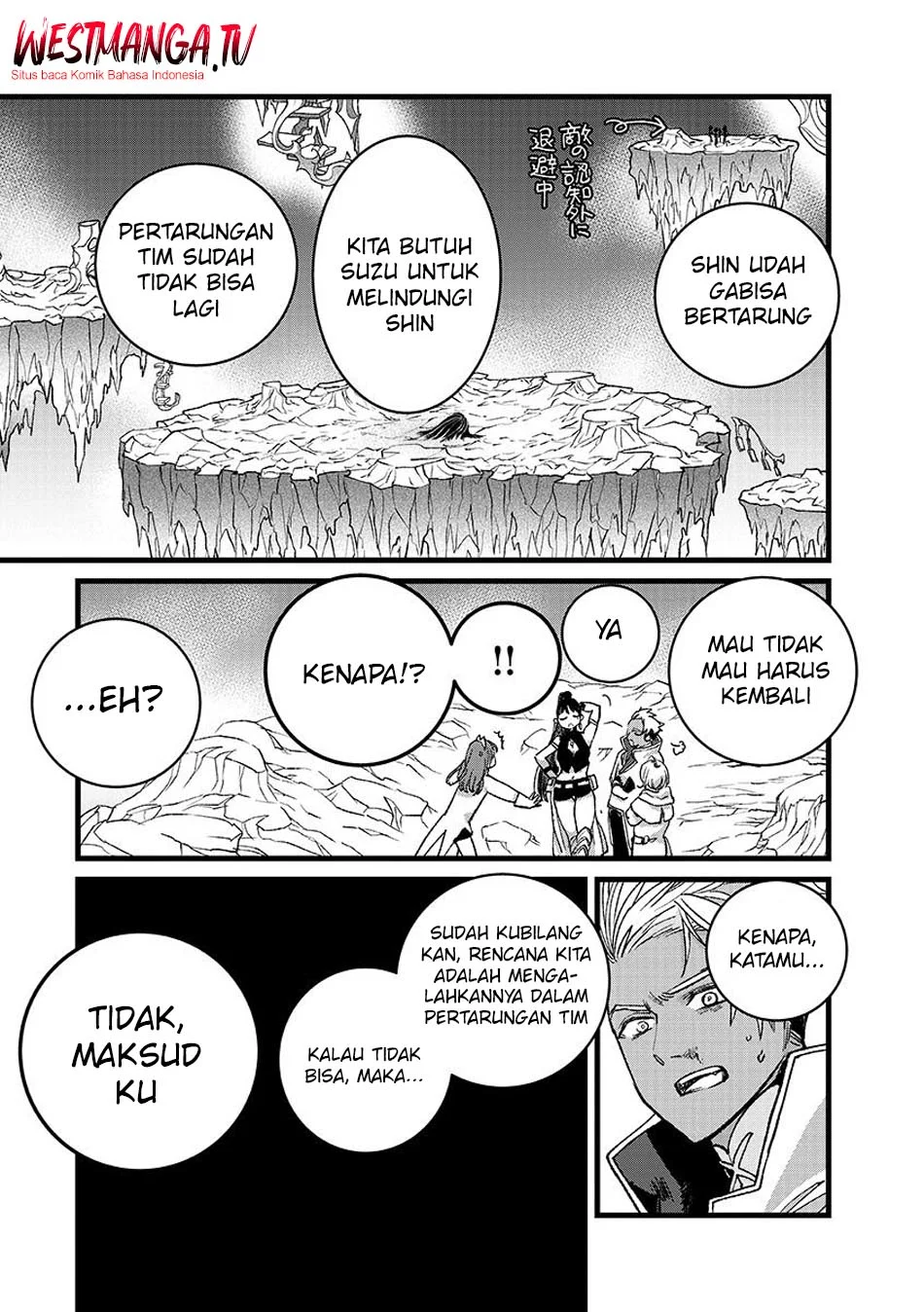Chapter 48 - halaman 34