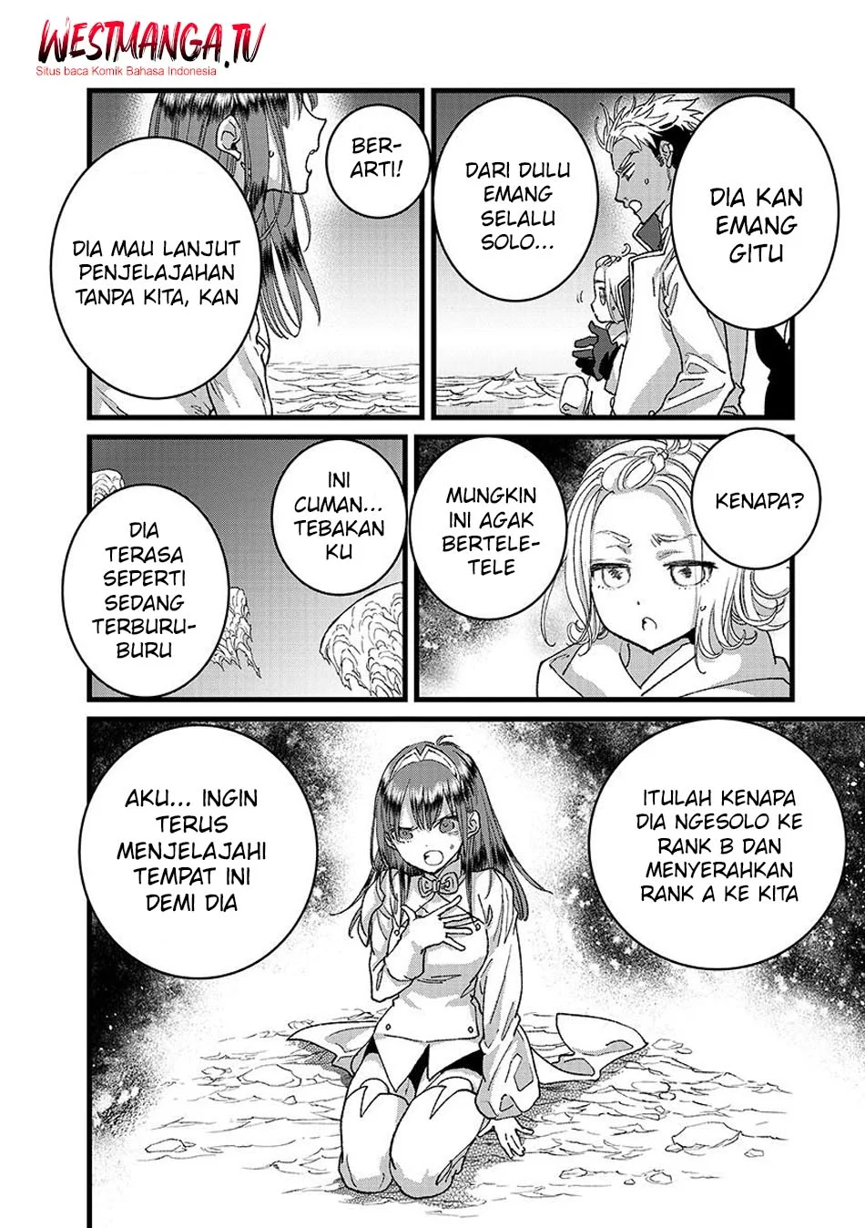 Chapter 49 - halaman 7