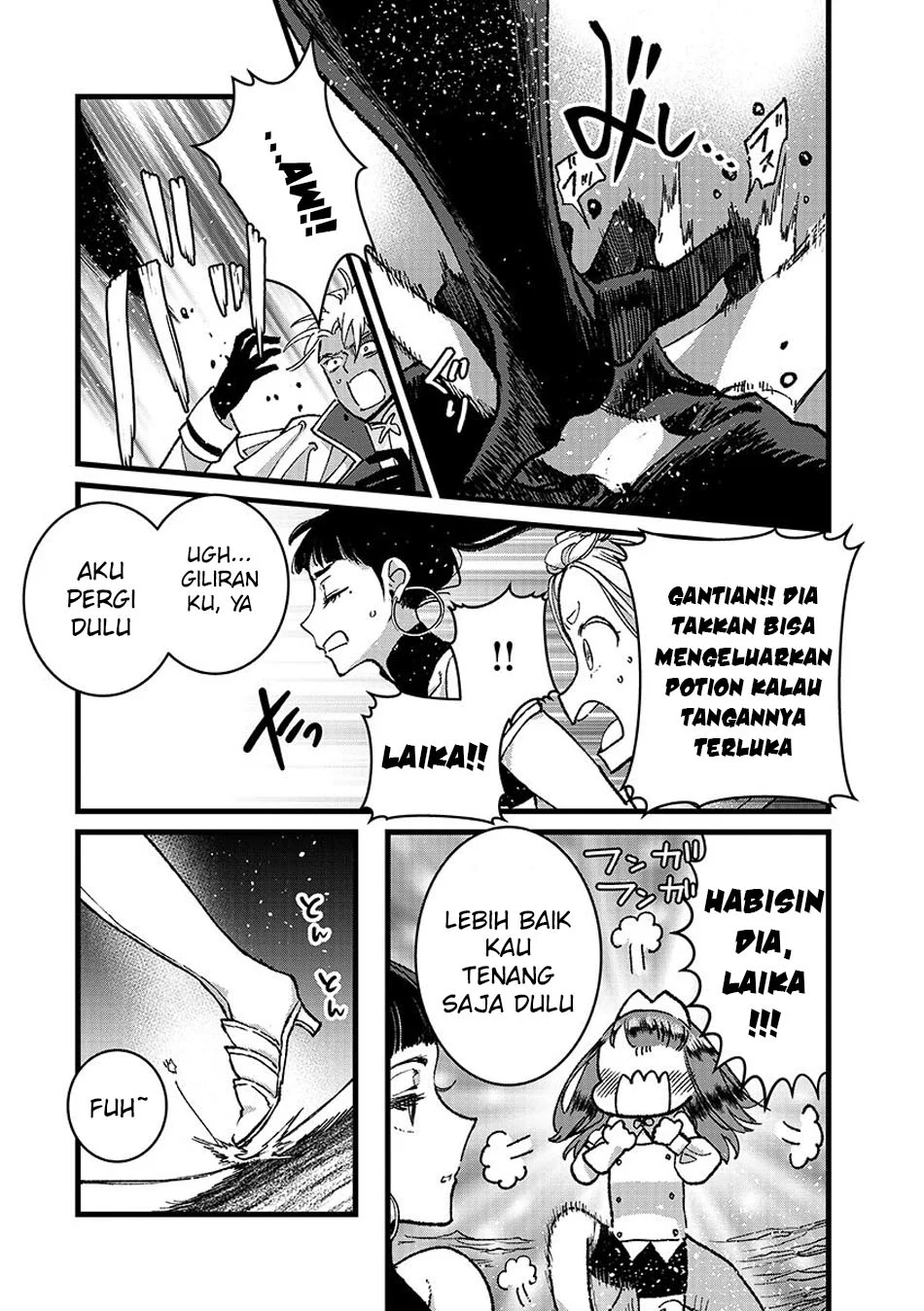 Chapter 50 - halaman 16