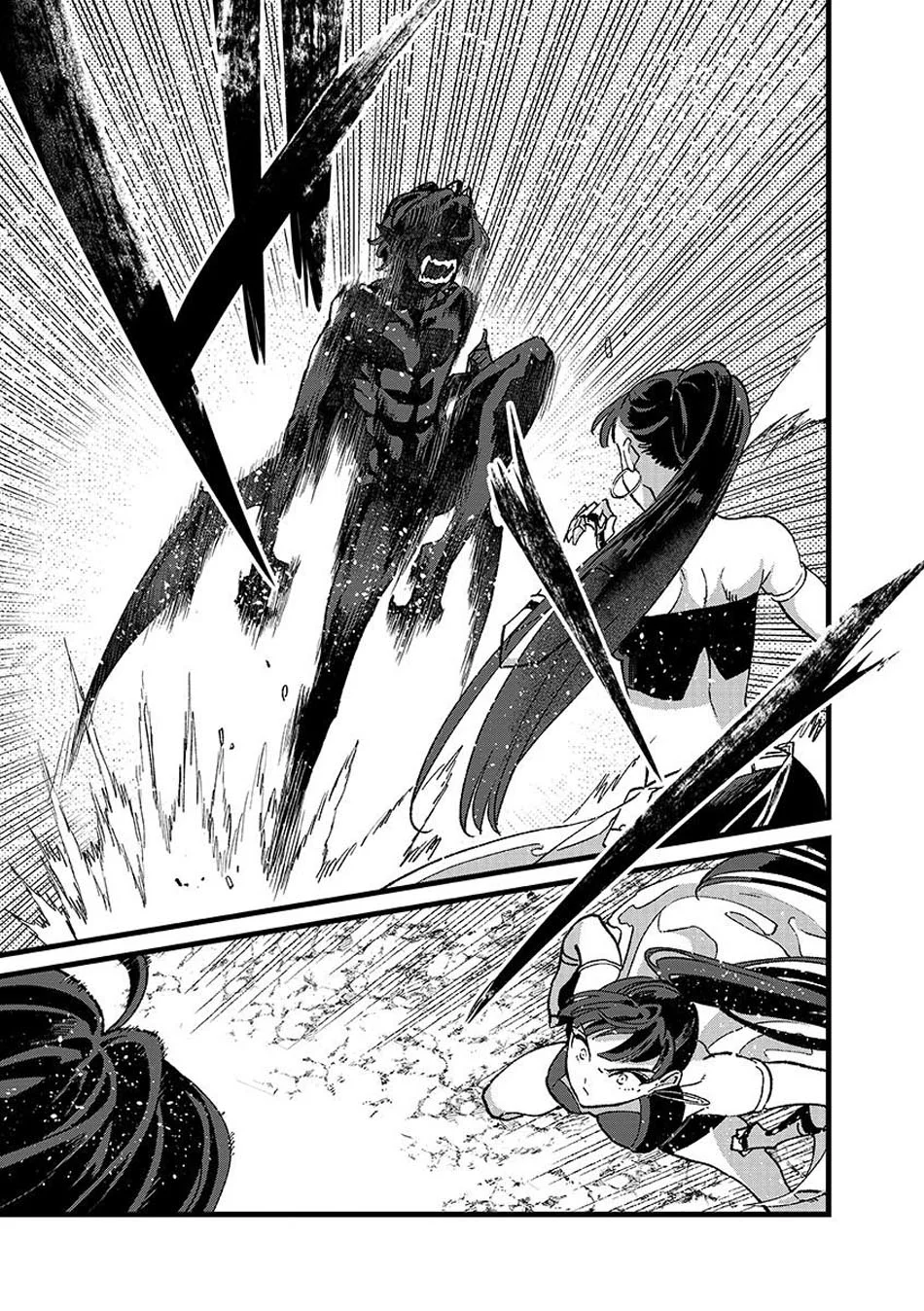Chapter 50 - halaman 22
