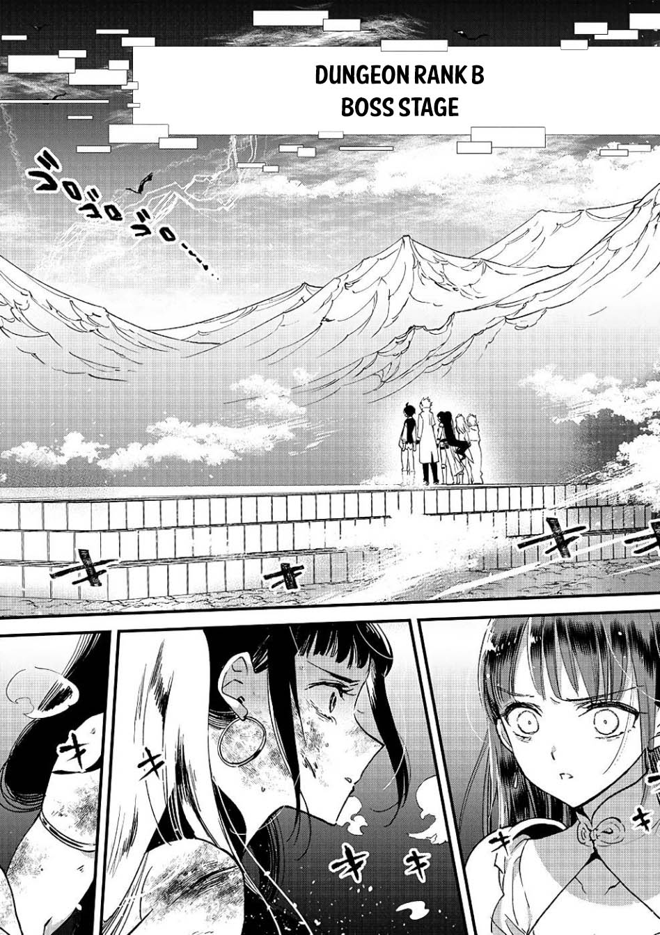 Chapter 8 - halaman 32