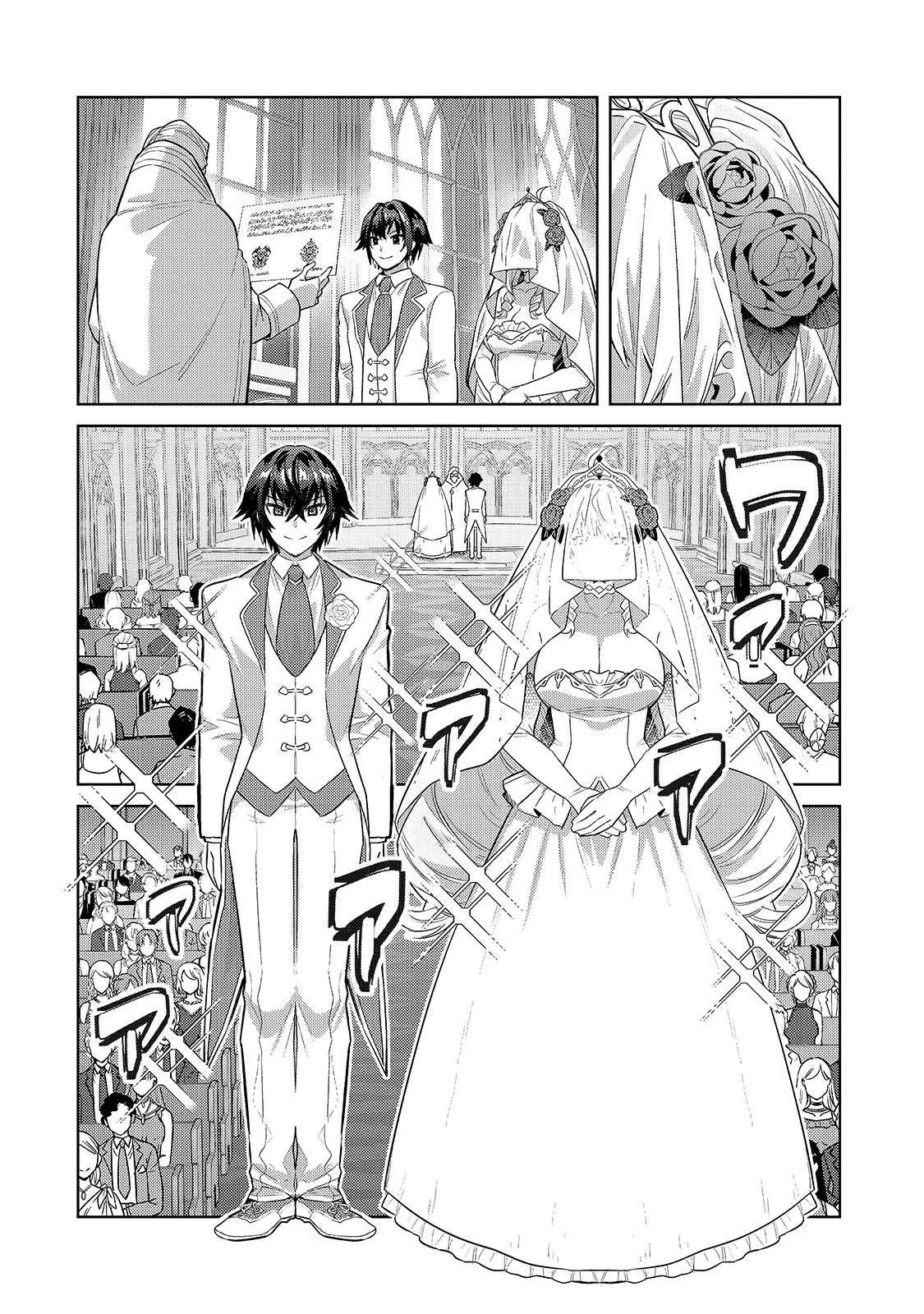 Chapter 36 - halaman 14