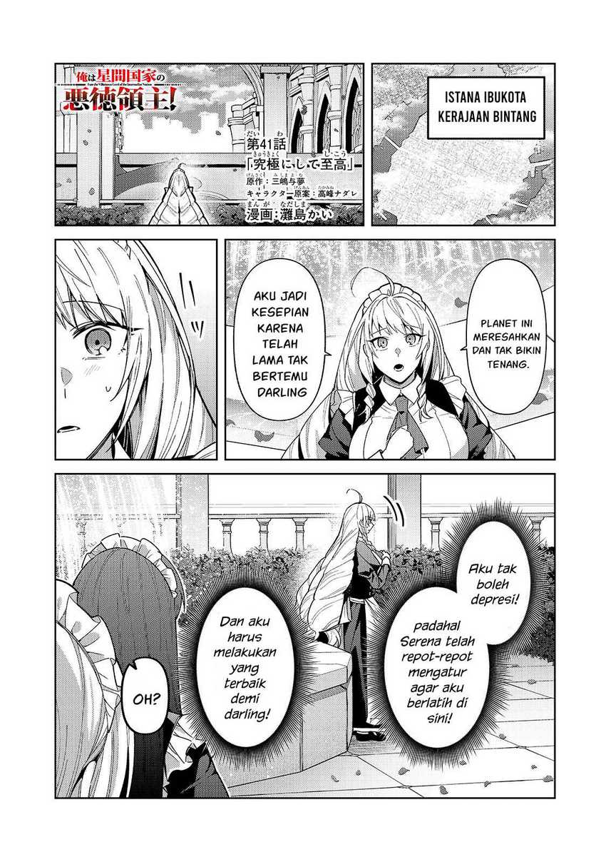 Chapter 41 - halaman 3
