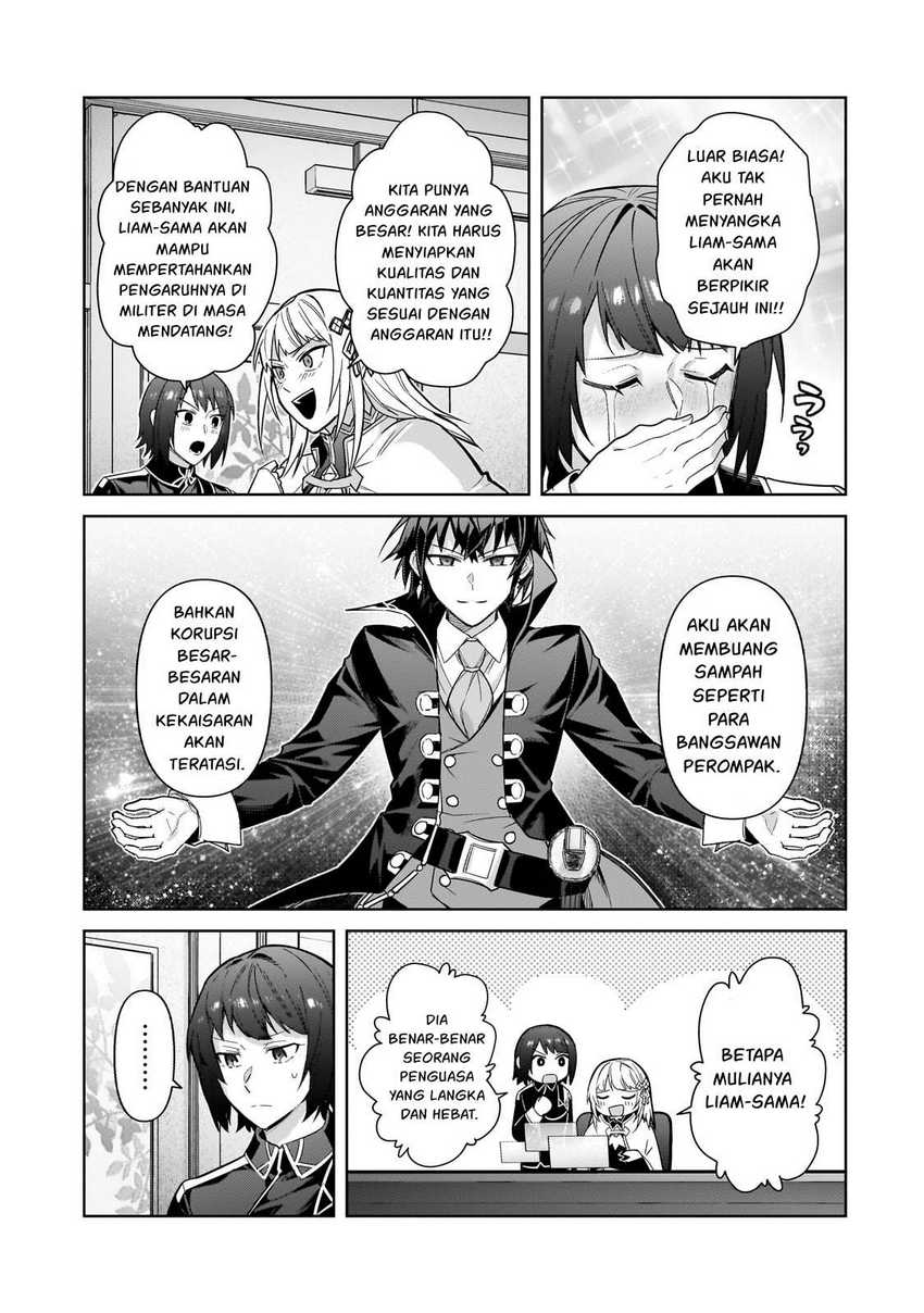 Chapter 41 - halaman 23