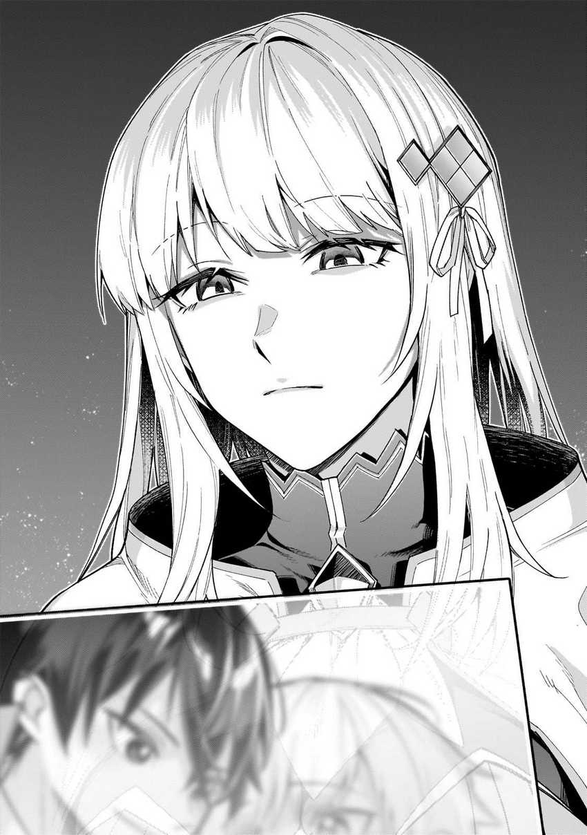 Chapter 41 - halaman 25