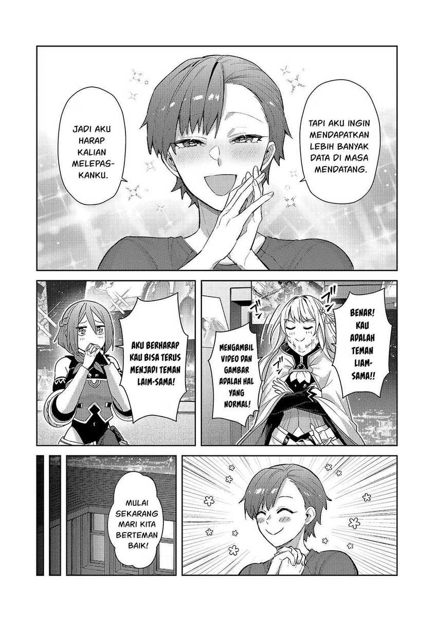 Chapter 42 - halaman 14