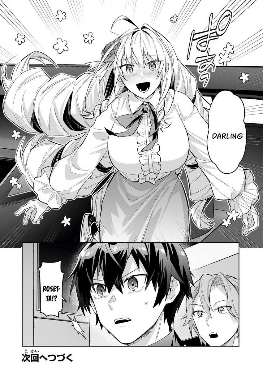 Chapter 42 - halaman 28