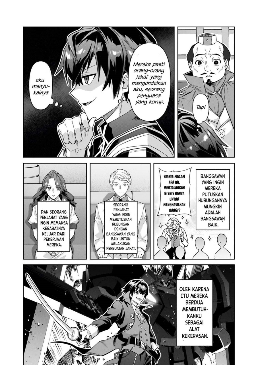 Chapter 43 - halaman 17
