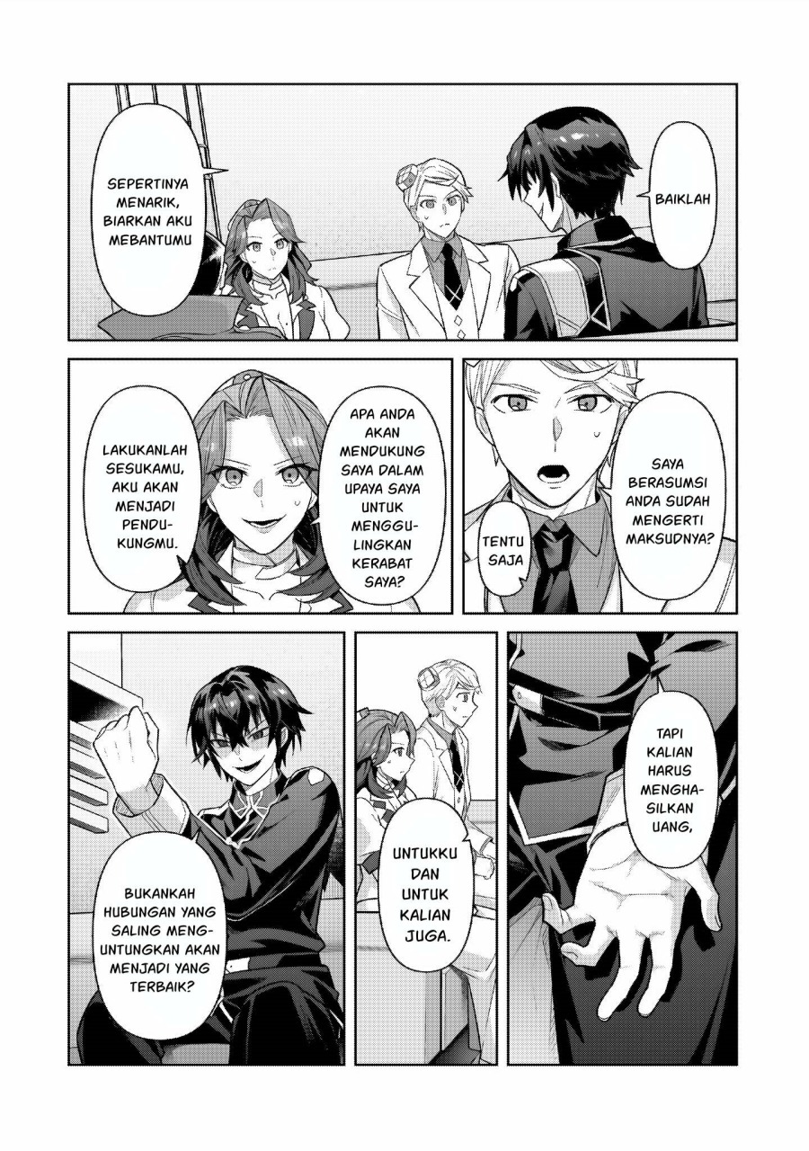 Chapter 43 - halaman 18