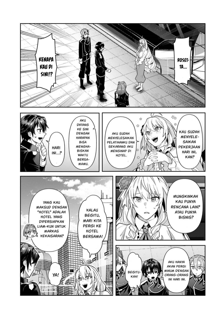Chapter 43 - halaman 3