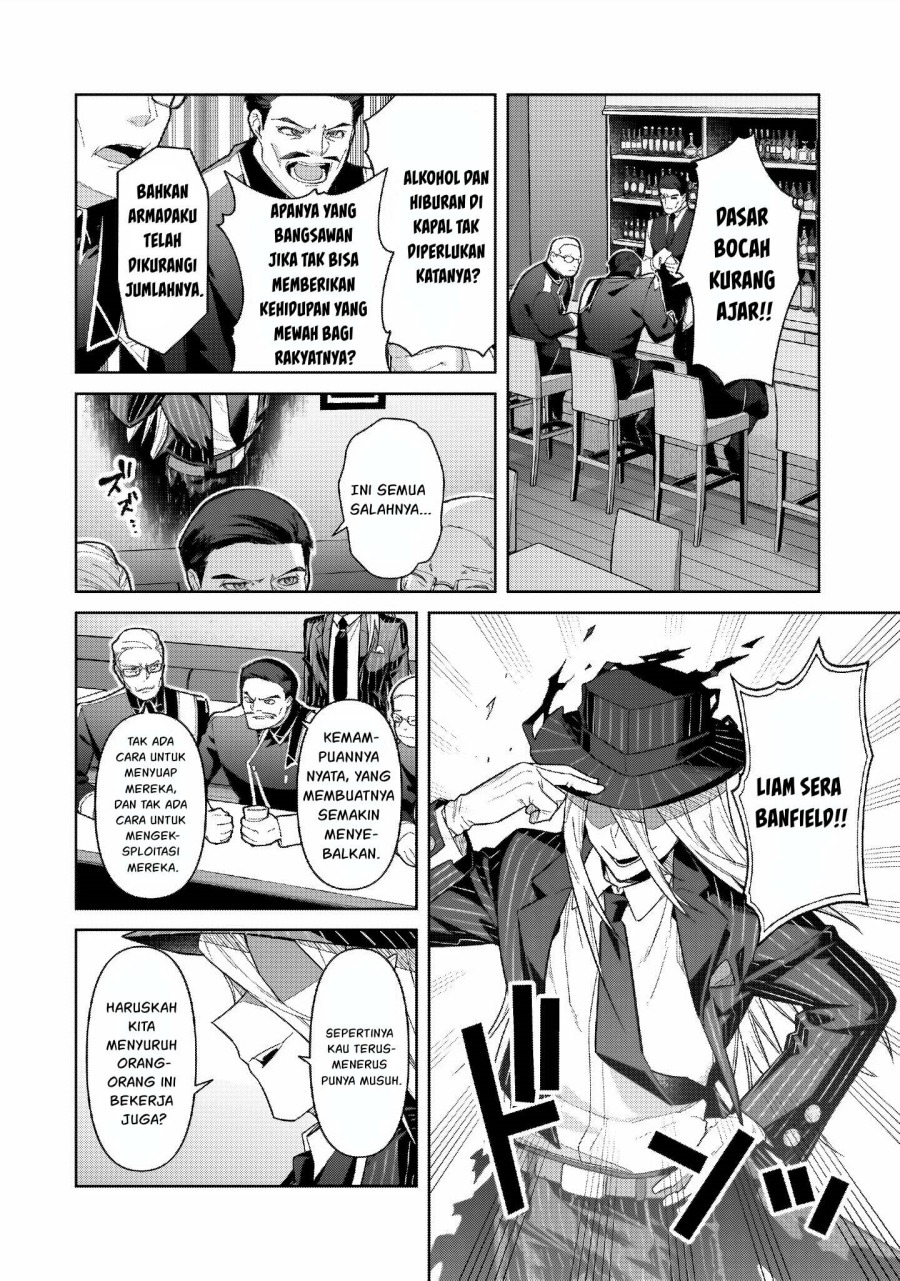 Chapter 43 - halaman 24