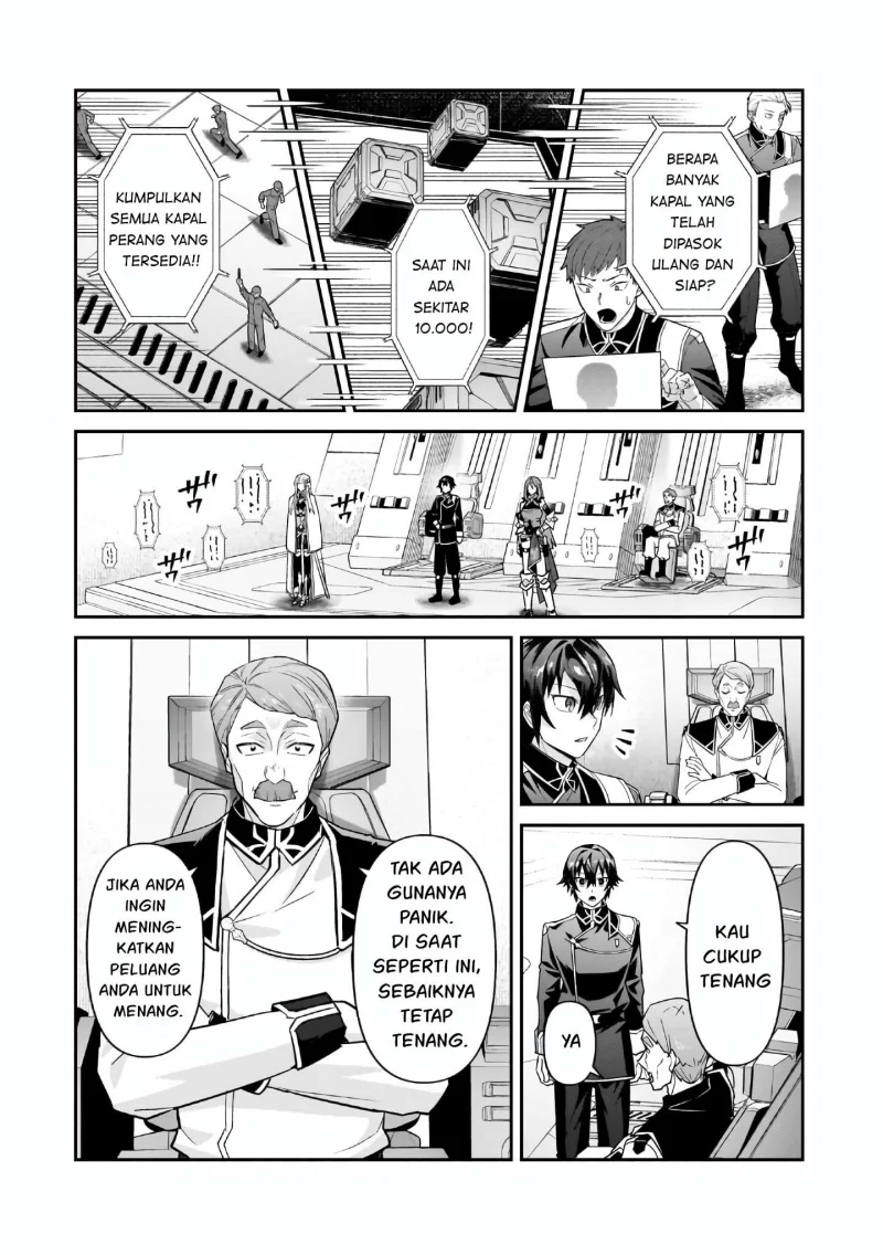 Chapter 46 - halaman 14