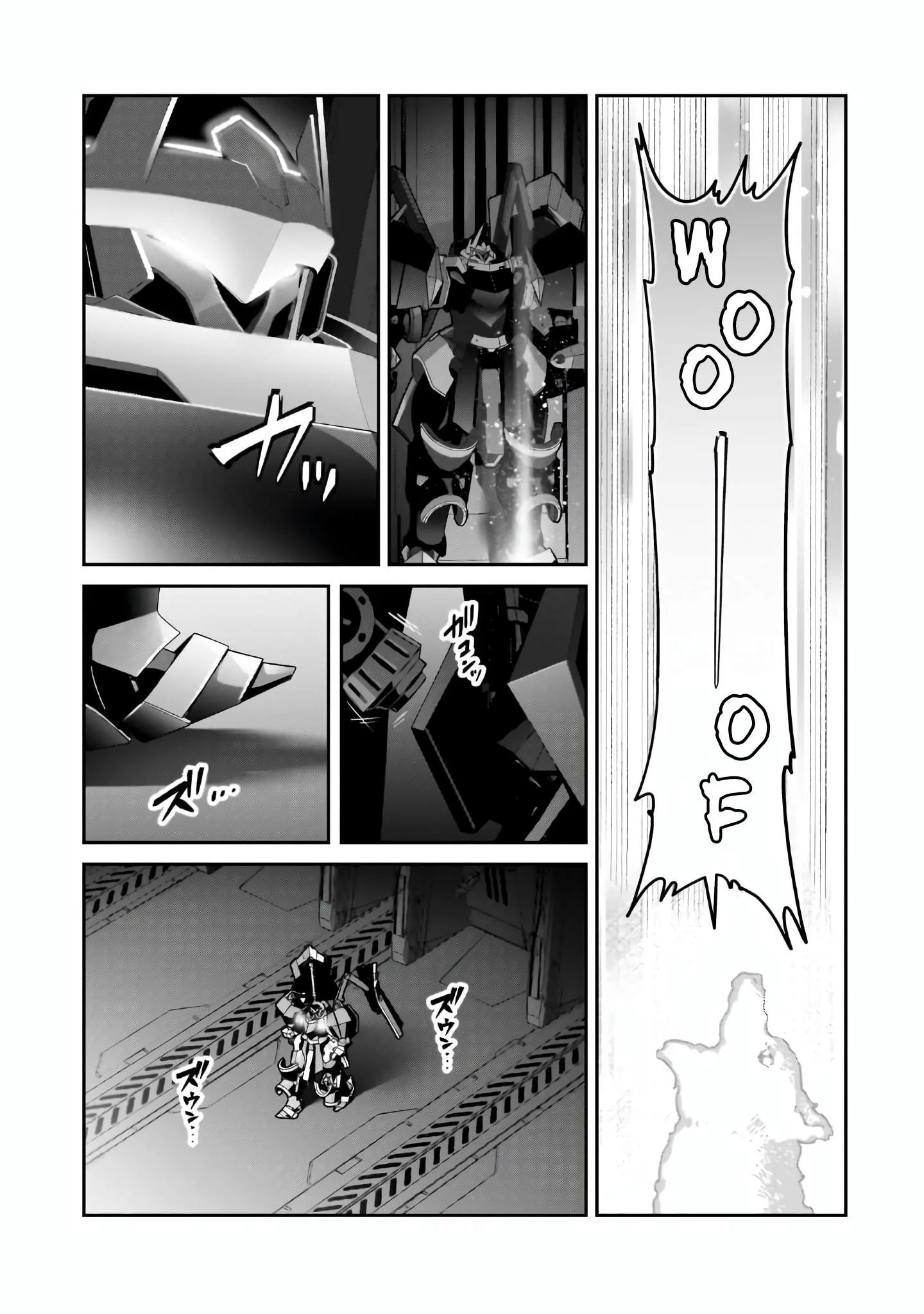 Chapter 47 - halaman 11