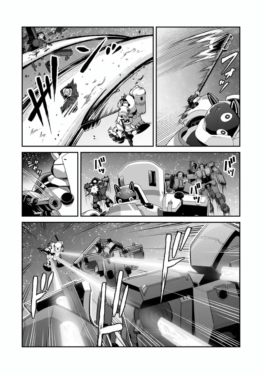 Chapter 48 - halaman 6