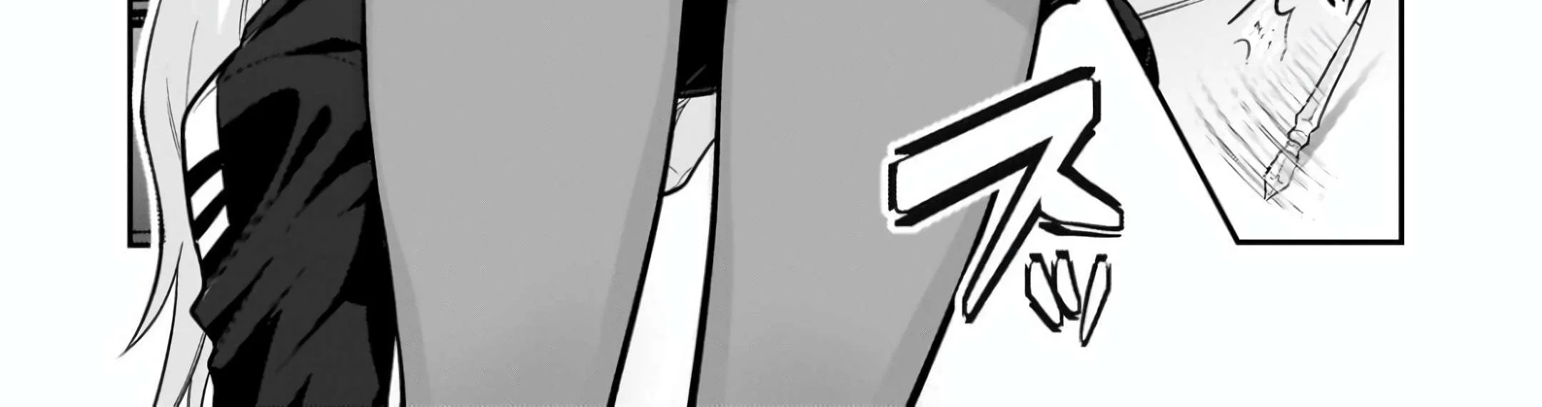 Chapter 50.1 - halaman 30