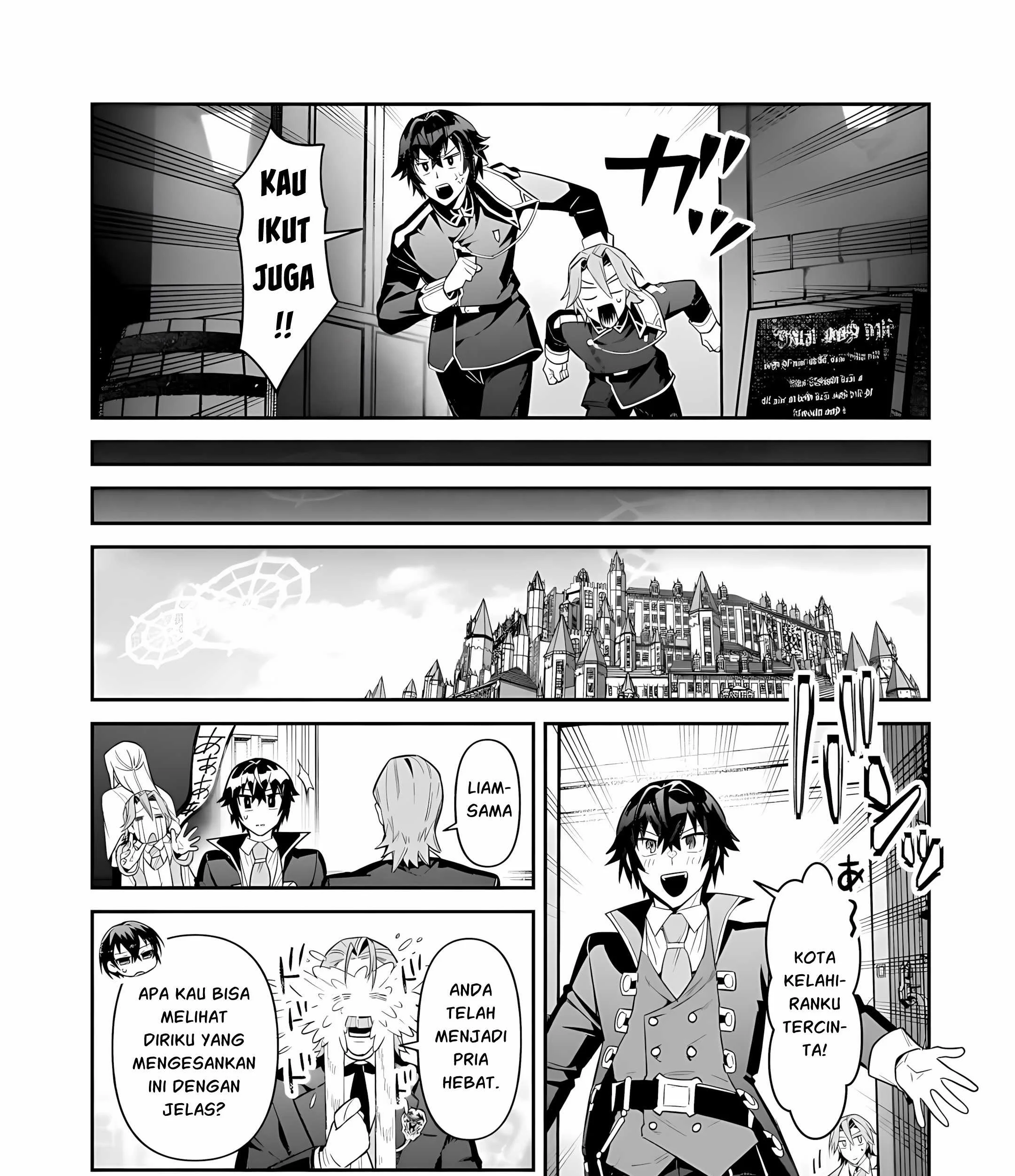 Chapter 51.2 - halaman 17