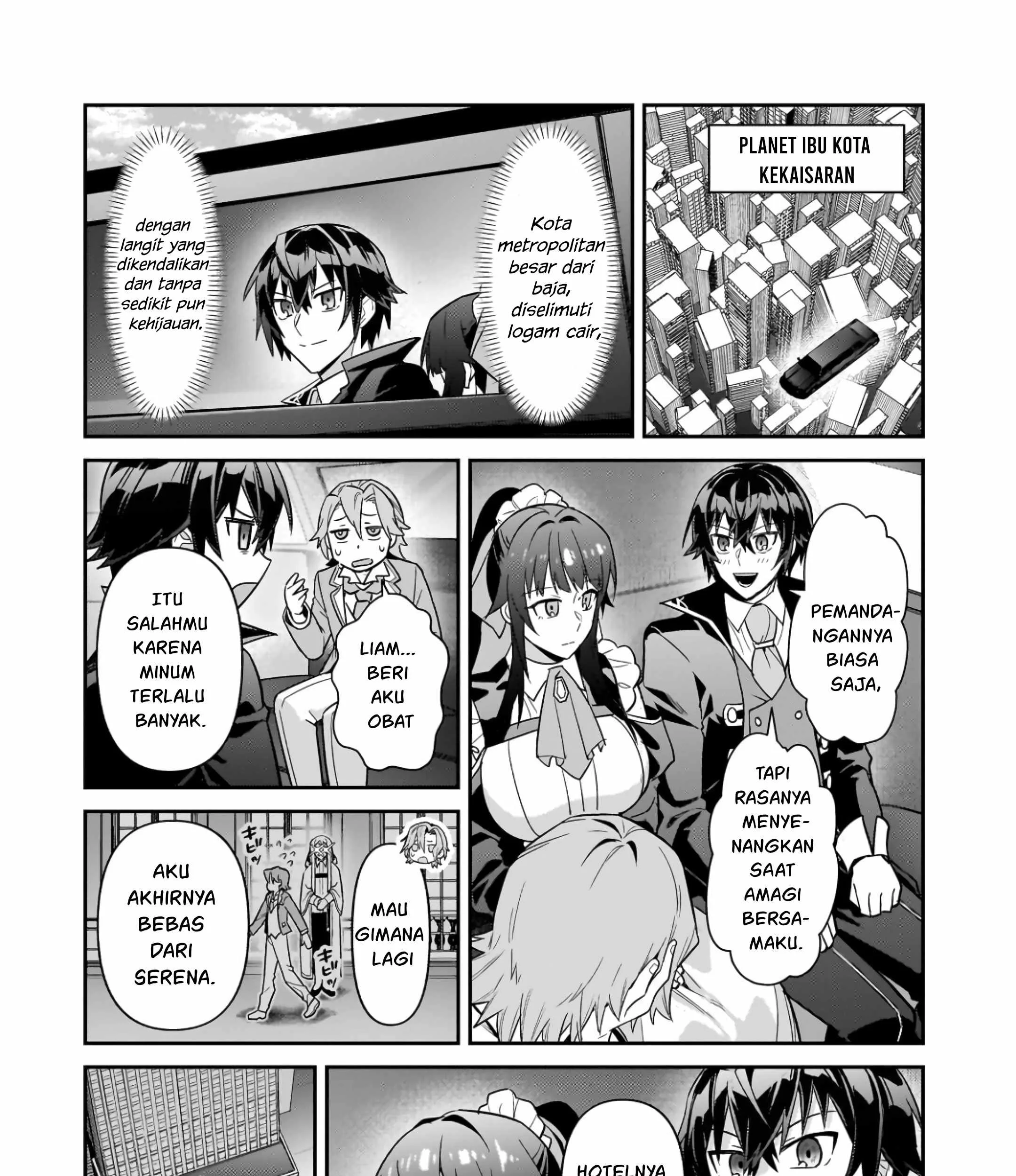 Chapter 52.1 - halaman 25